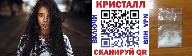 купить закладку  Саров  Amphetamine 97% 