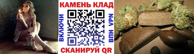 Гашиш гашик  Саров 