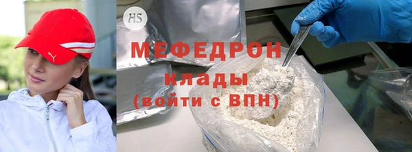 гашишное масло Нягань