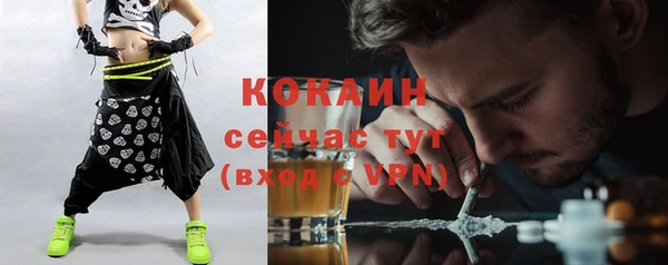 гашишное масло Нягань