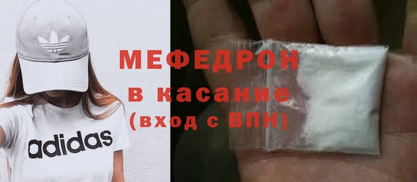 ECSTASY Новодвинск
