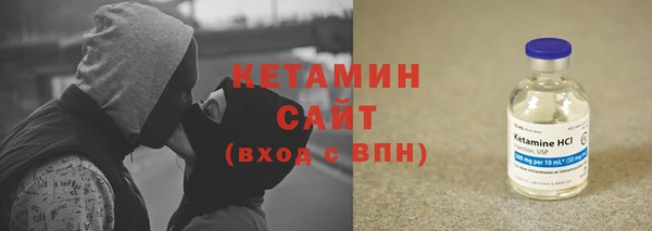 стаф Новокубанск