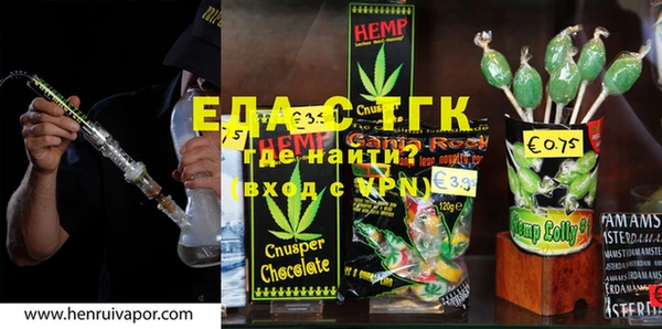 индика Няндома