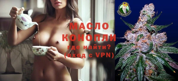 ECSTASY Новодвинск