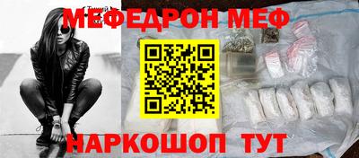 Альфа ПВП Жуковский