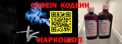 Альфа ПВП Жуковский