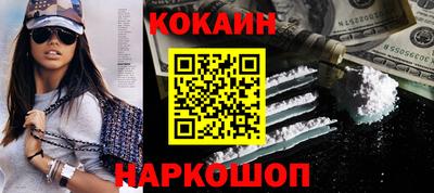 каннабис Заволжье