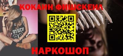 каннабис Заволжье
