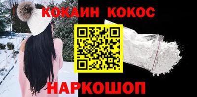 мдпв Берёзовский