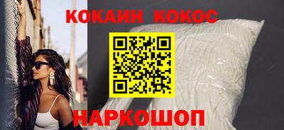 мдпв Берёзовский