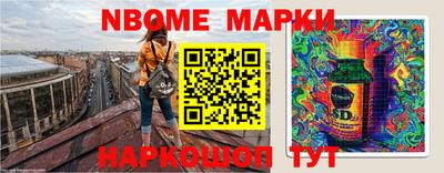 Альфа ПВП Жуковский