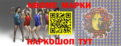 мдпв Берёзовский