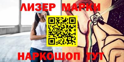 мдпв Берёзовский