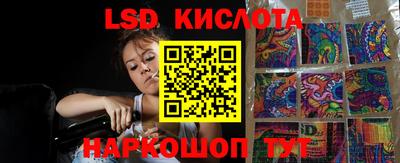 Альфа ПВП Жуковский