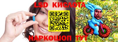 Альфа ПВП Жуковский