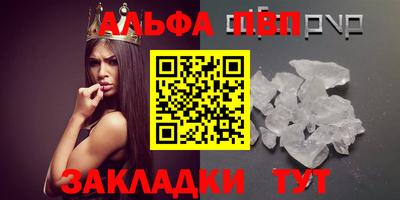 герыч Изобильный
