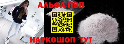 каннабис Заволжье