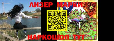 Альфа ПВП Жуковский