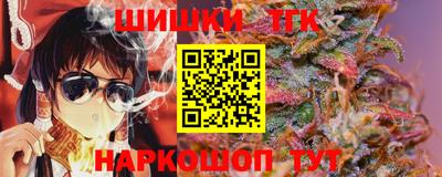 Альфа ПВП Жуковский