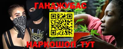 МДМА Заводоуковск