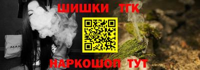 МДМА Заводоуковск