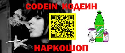 каннабис Заволжье