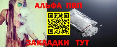 мдпв Берёзовский