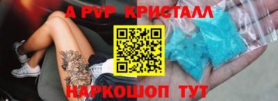 каннабис Заволжье