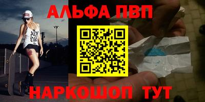 мдпв Берёзовский