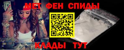 МДМА Заводоуковск