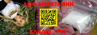 марки nbome Донецк