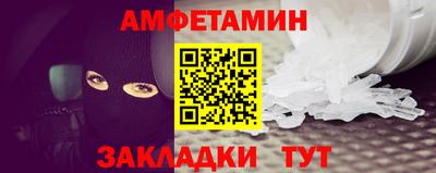 МДМА Заводоуковск