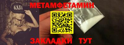 мдпв Берёзовский