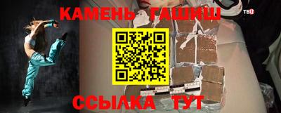 МДМА Заводоуковск