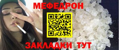 мдпв Берёзовский