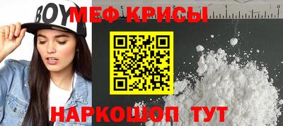 каннабис Заволжье