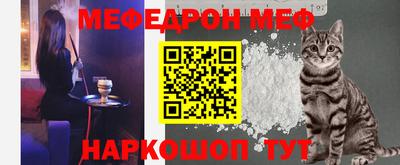каннабис Заволжье
