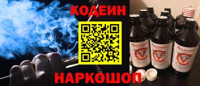 МДМА Заводоуковск