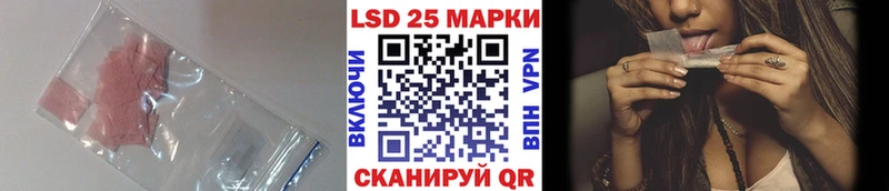купить наркоту  Саров  Лсд 25 экстази ecstasy 
