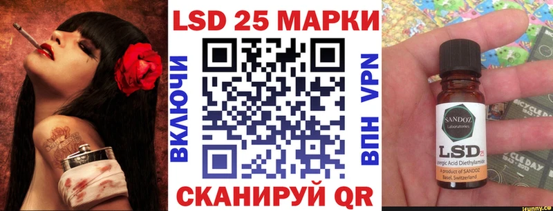 мега зеркало  Саров  даркнет наркотические препараты  Марки NBOMe 1500мкг 