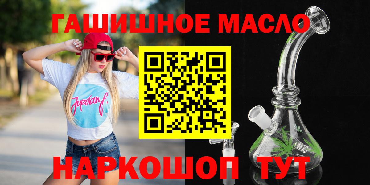 ЭКСТАЗИ Саров