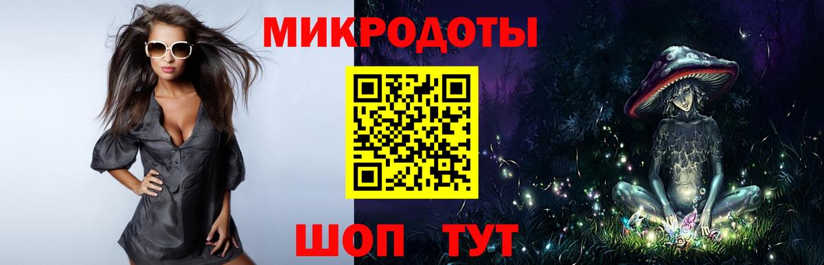 Псилоцибиновые грибы Cubensis Саров