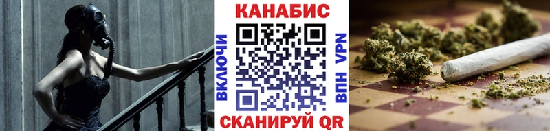 Конопля VHQ  Саров 